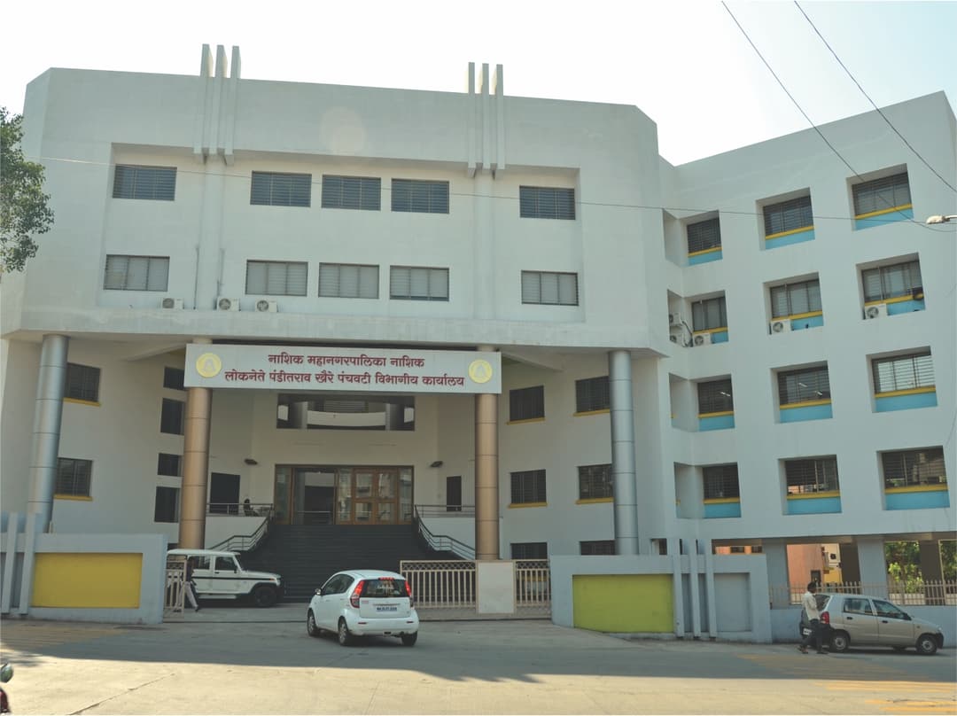 Panchavati Divisional Office